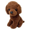 Stuffed Animal Brown Puppy | 8 inches Plush Dog Toy