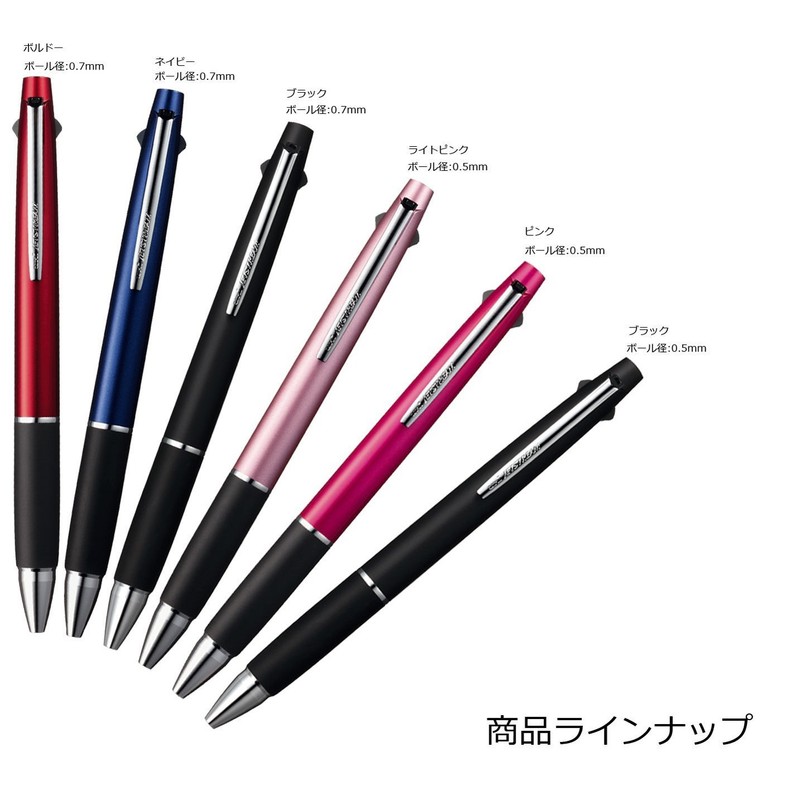 Mitsubishi Pencil Jetstream 2 & 1 Pen, Multi-Function