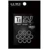 Gamakatsu Luxe Ti Split Ring #5 80-720