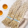 Fresh Herb, Domestic Astragalus 1 Bundle / 신선약초 국산 황기