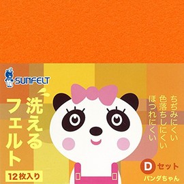 Sun Felt WFP-4 Washable Felt Assortment, Pack of 12, D Set