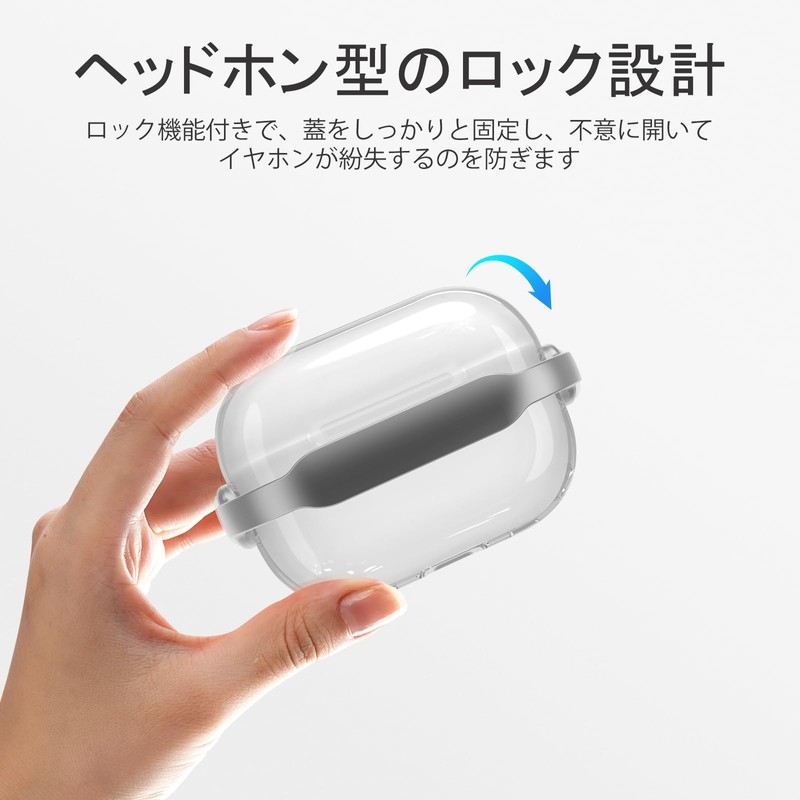 HEIGKOIK AirPods Pro 2 Case, Clear AirPods Pro 2nd Generation