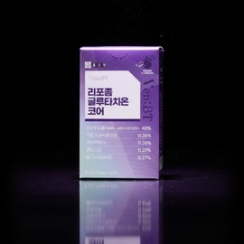Chong Kun Dang Liposome Glutathione Core Film Liposome Liposome Glutathione Whitening Collagen Antioxidant 4 boxes / 종근당 리포좀 글루타치온 코어 필름 리포솜 리포즘 글루타티온 미백 콜라겐 항산화 4박스
