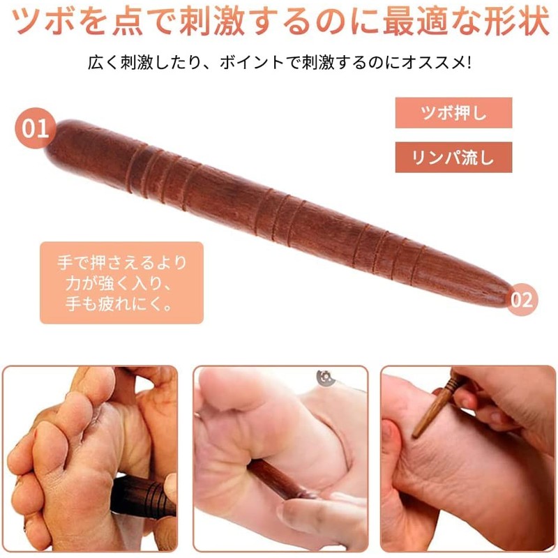 DFsucces Acupressure Point, Natural Wood, Easy to Press, Exquisite Shape,