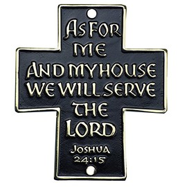 Terra Sancta Guild 244 As for Me and My House We Will Serve The Lord