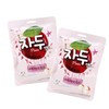 Haitai Plum Flavored Plum Candy 90g (Pack of 2)