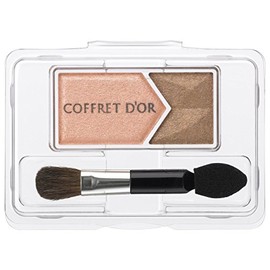 Coffredor Eyeshadow Magical Gladiator 03 Orange Series