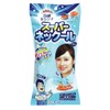Kenyu Super Neck Doll Blue Cooling Goods for Protection Against