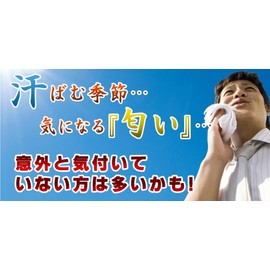 シードコムス 柿渋カプセル サプリメント 約1月分 30粒