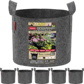 Nesekt Nonwoven Planter, Cloth Pot, Home Garden, Vegetable Cultivation, Cultivation Bag Pot, Glow Bag, Flowerpot (Gray 6 Pieces, 5 Gallon, Width 11.8 x Height 9.8 inches (30 x 25 cm)