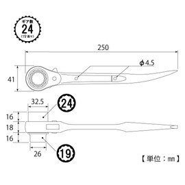 Top Industry (TOP) Short Ratchet Wrench, 0.7 x 0.9 inches (19 x 24 mm), Koku Shino Rose, Tobi Tools RM-19x24S, Tsubame Sanjo, Made in Japan