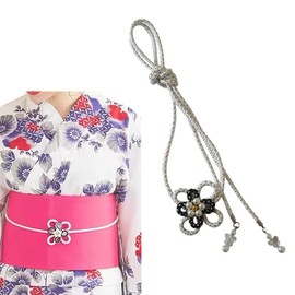 Oujyo Obi Fastening, For Yukata, Decorative String With Flower Pearl, 6 Colors, White, Japanese Style Accessories, For Furisodes, Yukata Decoration, Graduation Ceremony, Shichi-Go-San White