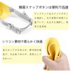 Dog Muzzle, Mouth, Dog Duck Mouth Set, Adjustable Size, For