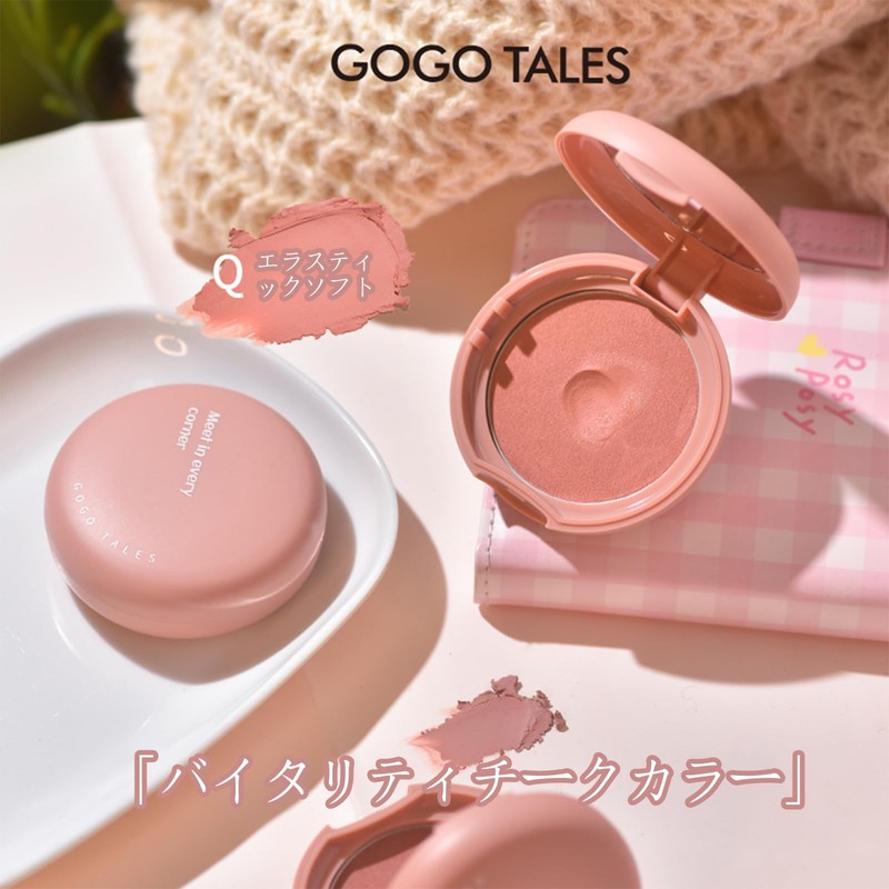 HOJO WOO チーク ブラッシュ ソフトフォーカス ブラッシュ クリーム マット マット ブラッシュ