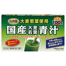 Yuwa Japanese Barley Young Leaf Green Juice 0.1 oz (3 g), , ,