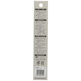 Mitsubishi B-6KD Hexagonal Shaft Ironwork Drill 0.4 inches (11.0 mm)