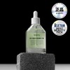 Bravitee 브래비티_더마 그린5 카밍 엘릭서 40ml Bravety_Derma Green5 Calming Elixir 40ml