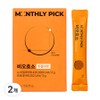 Monthly Pick Fermented Grain Bioenzyme, 2 units, 15 servings / 먼슬리픽 고소한 곡물 발효 비오효소, 2개, 15회분