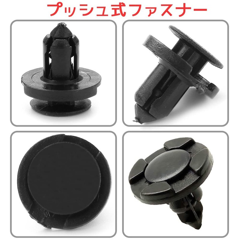 YFFSFDC Car Rivet Retaining Clip Clip Mud Flap Nylon Bumper