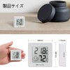 KETOTEK 5pcs Thermometer Hygrometer Indoor Digital Thermometer/Hygrometer Face Mark Wall