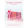 Wakemake Waterfull Glow Tint 07, Gray Fig, Sheer Lip Tint,