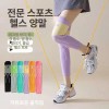 LumiBridge 루미브릿지 러닝종아리압박밴드 슬리브 다리 [그레이 + 블랙] LumiBridge Running