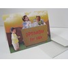 Optimism For Sale: Unique Blank Greeting Card