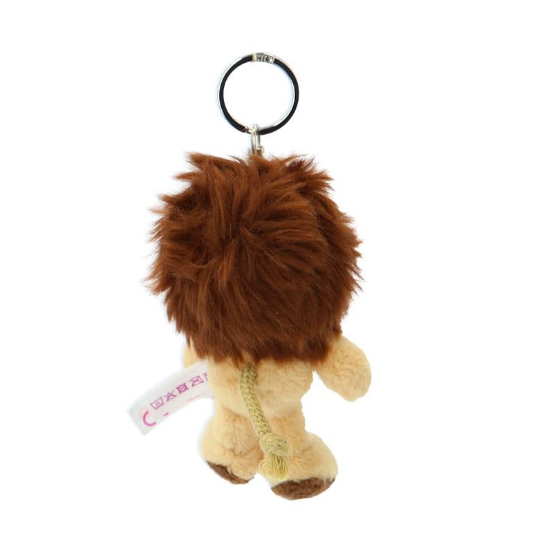 NICI Wild Friends Zebra Key Ring, 3.9 inches (10 cm)