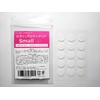 Agraia Pitta Aroma Clear Small Size 8 Sheets, 120 Sheets