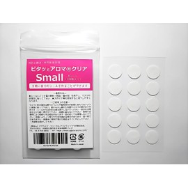 Agraia Pitta Aroma Clear Small Size 8 Sheets, 120 Sheets (Unscented), Original Since2015 / Special Drip Product Born From Medical Care/Patent Patent / Utility Model Acquisition Made in Japan