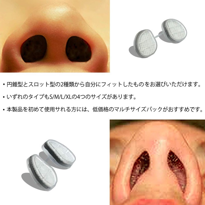 WoodyKnows Super Defense Nose Filters (Round, Large, 6 Pack)