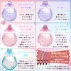 GOKEI Tamagotchi Paradise Protective Case Cover with Replacement Caps, 3