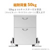 Elecom TS-F014C Earthquake Proof Fall Prevention Goods Cabinet Stopper for