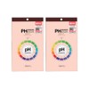 [2 x 5] SAM'U PH SENSITIVE MASK RELIEF FIT SAM'U
