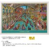 1000 Piece Jigsaw Puzzle Maze Detective Pierre Gondola Forward the