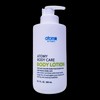 Atomy Body lotion 300ml / 바디로션 300ml