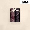 Daks 대구백화점 닥스남녀2매 선염 손수건 세트(DET86번) Daegu Department Store Daks Unisex 2-Piece Dyed Handkerchief Set (Model DET86)