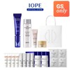 IOPE [Immediate Special Until 9/27, 2026] IOPE Retinol 0.3% Special Set / [임박특가 26년 9/27까지] 아이오페 레티놀 0.3% 기획세트