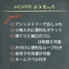 HOPPE Smock Gray Checkered Kindergarten Entry Preparation Entry Goods for