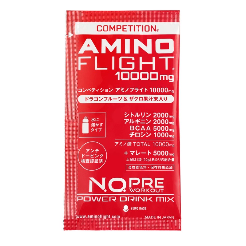 Amino Flight 10,000 mg Competition, 30 Packets, Super Amino Acids,