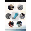 Harudawoo 5-Toe Socks, Sports, Leisure, 5-Toe Socks, Antibacterial, Deodorizing, Sweat