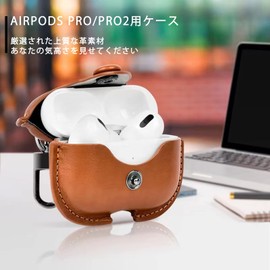 KANOYO AirPods Pro Case, AirPods Pro 2 Case, Genuine Leather, Italian Leather, Air Pots Pro Case, Cover, Airpods Pro 1/2 Protective Case, Full Protection, Shockproof, Front LED Lamp Viewing, Wireless