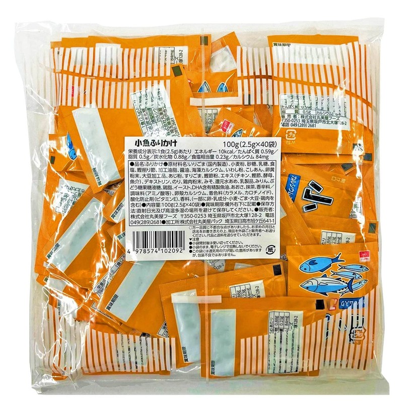 Marumiya Foods Small Fish Sprinkle, Commercial Use, 0.1 oz (2.5