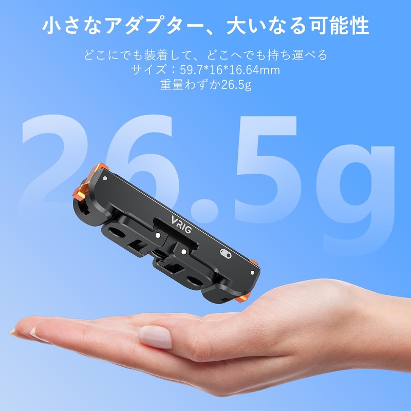VRIG Insta360 GO3/GO3 S Magnetic Quick Release Mount Insta360 go