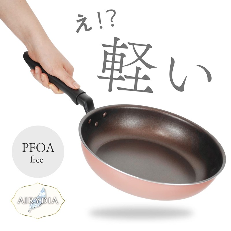 Wahei Freiz Airy Diamond RB-2689 Egg Pot, 5.1 x 7.1