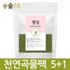 Natural Grain Pack Mulberry Leaf Powder 80g 5+1 Free Gift Included / 천연곡물팩 뽕잎가루 80g 5+1 사은품증정