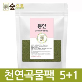 Natural Grain Pack Mulberry Leaf Powder 80g 5+1 Free Gift Included / 천연곡물팩 뽕잎가루 80g 5+1 사은품증정