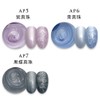 Reliable Japanese Pearl Design Gel Artist Gel Series Color Gel