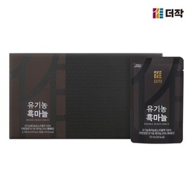 Proslab [The Jak] Organic Fermented Black Garlic Extract 30 Packets / [더작] 유기농 발효 흑마늘 진액즙 30포