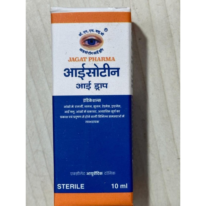 Isotine Eye Tonic - For Complete Family - 6 Vails